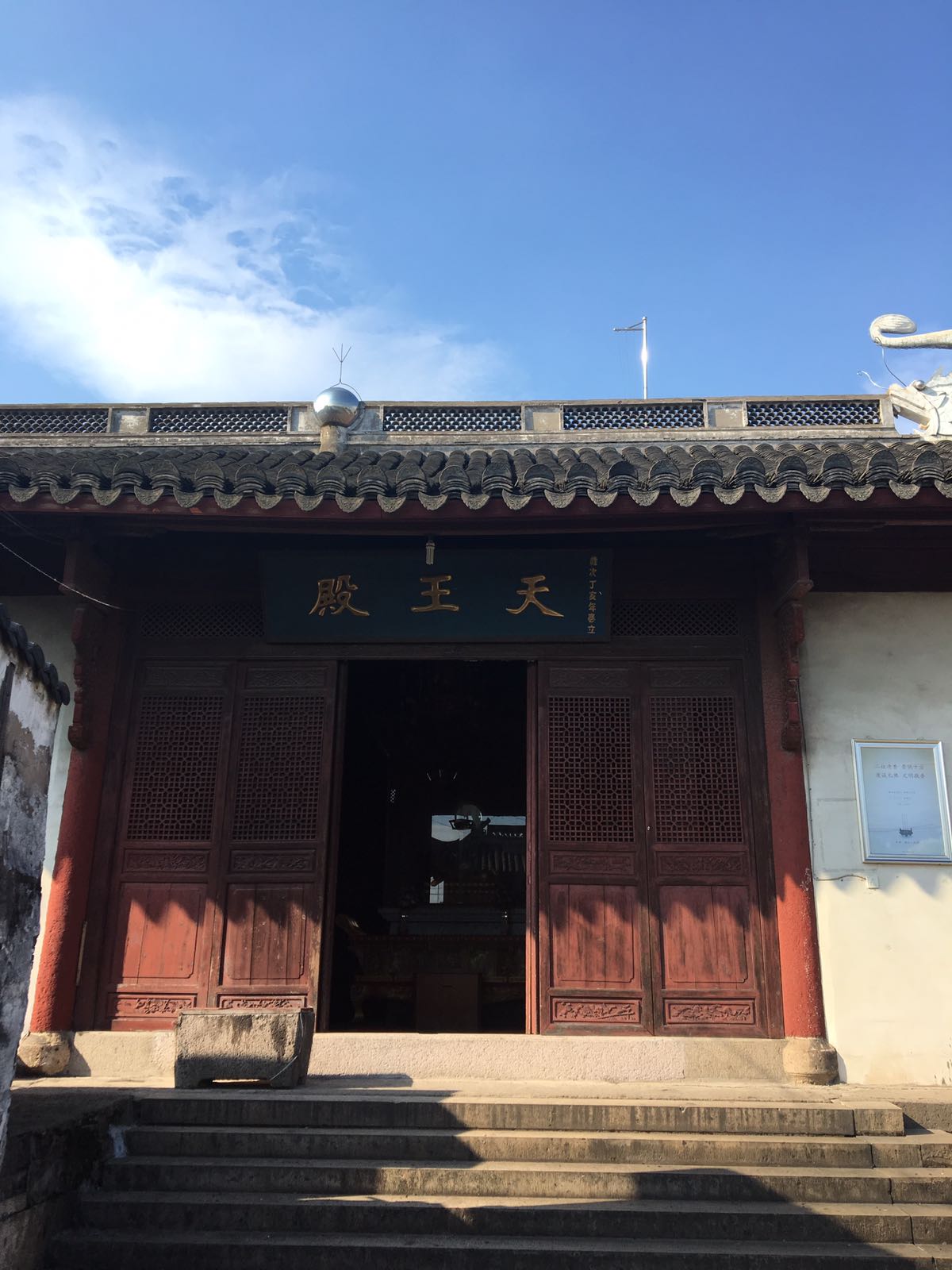 2017年8月17日千年古寺-宝积禅寺