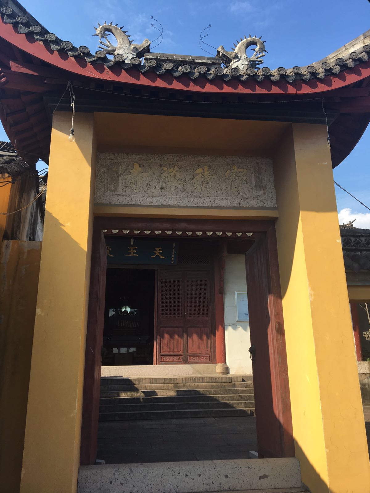 2017年8月17日千年古寺-宝积禅寺