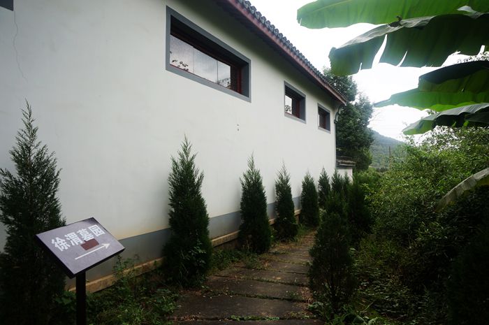 2017-----11月----徐渭墓