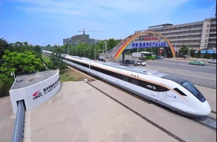 绍兴风情旅游新干线票价出炉:起步价3元