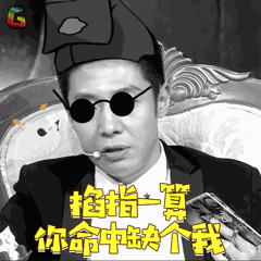 240_240gif 动态图 动图