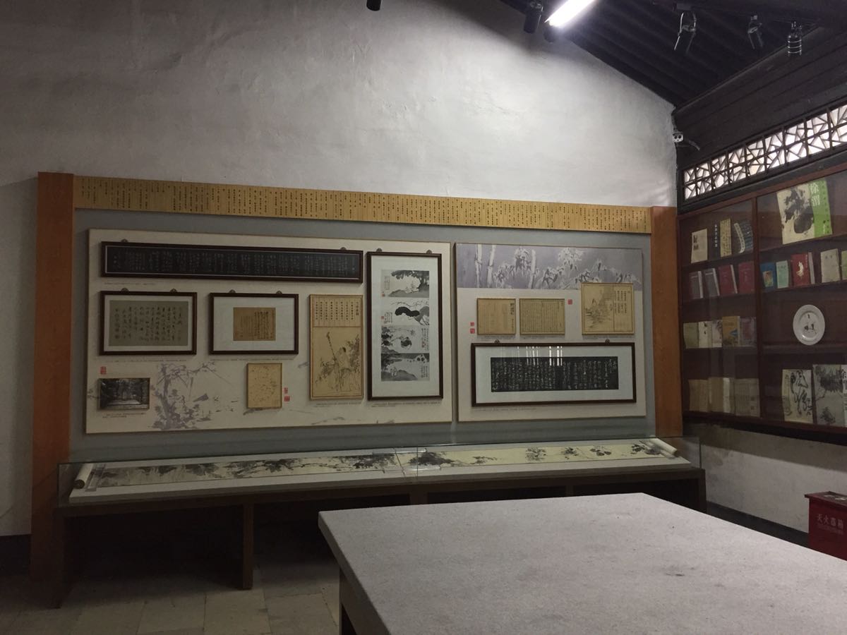 2018824徐渭青藤书屋