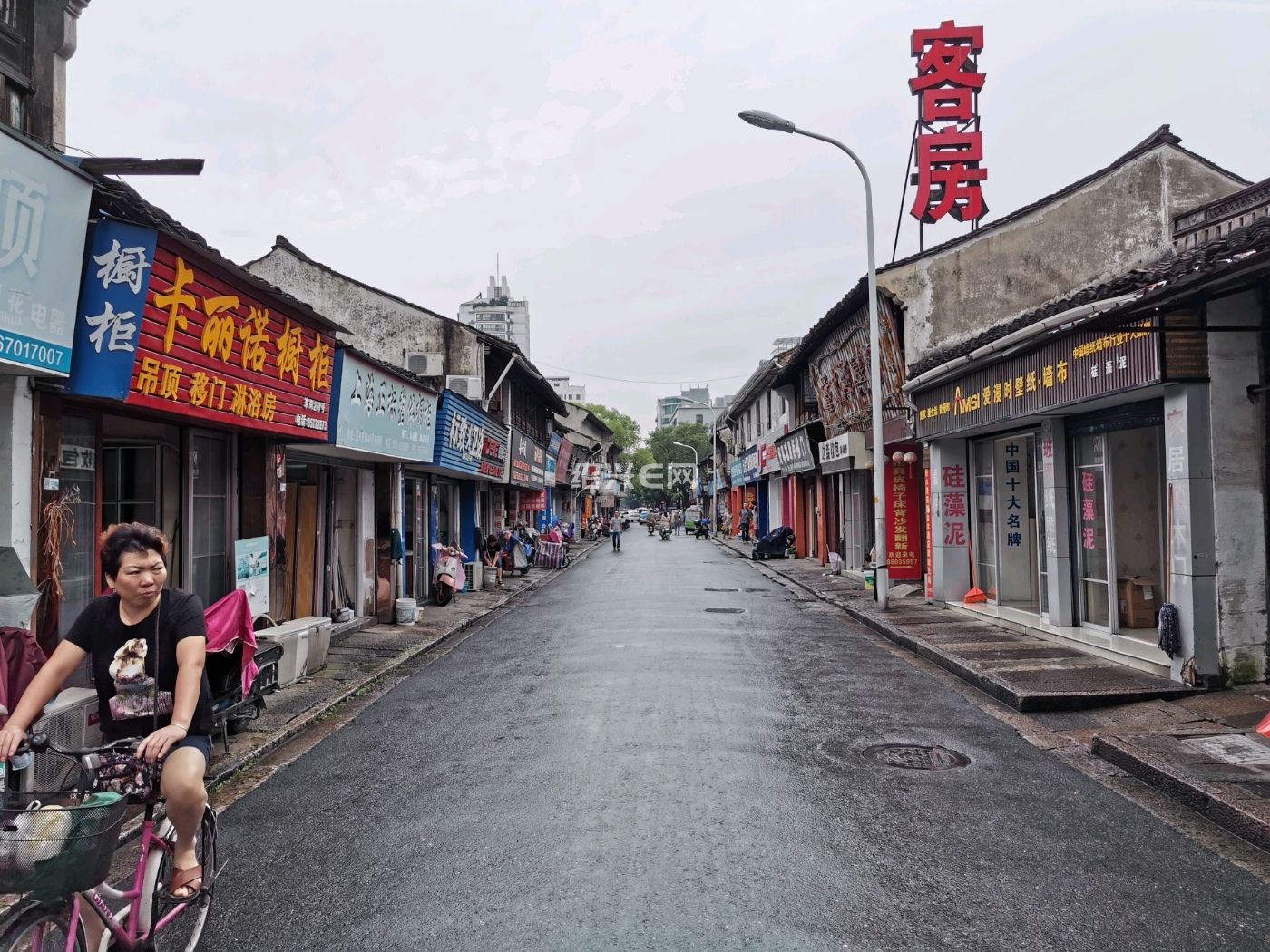 绍兴老照片——"东街"(疑似)对比图