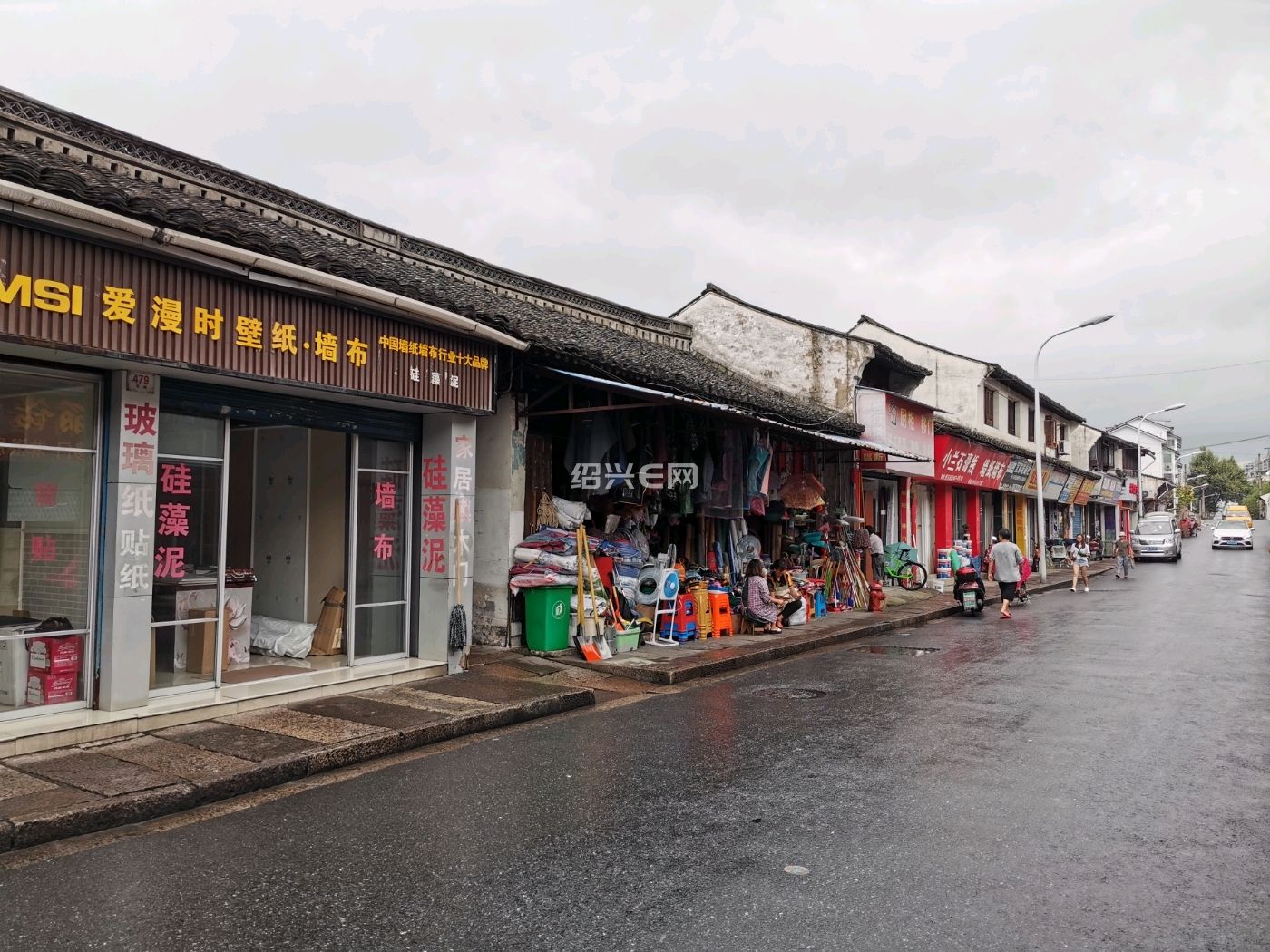 绍兴老照片——"东街"(疑似)对比图