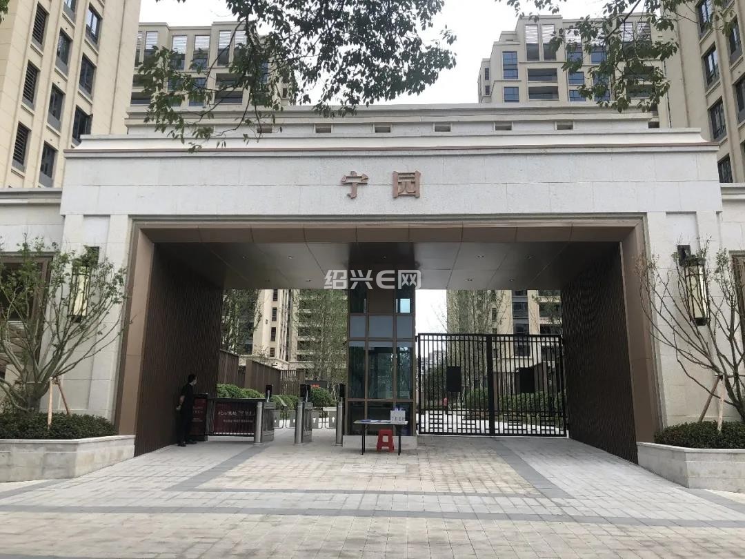 良辰吉时 为爱筑家 | 恭祝元垄城宁园业主集体开工大吉!