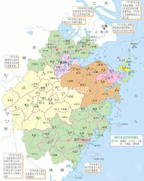 1950年的浙江地图