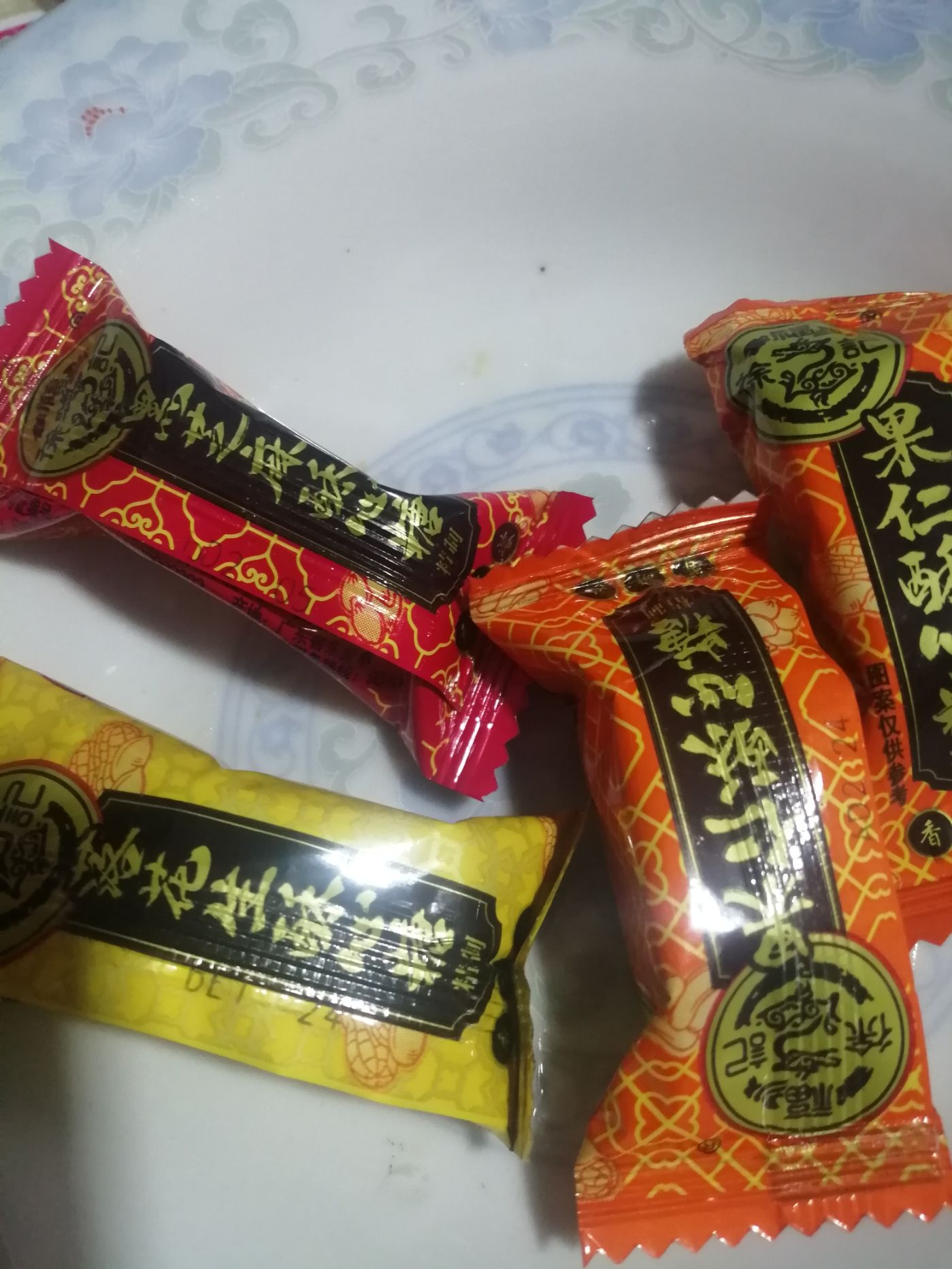 徐福记的糖