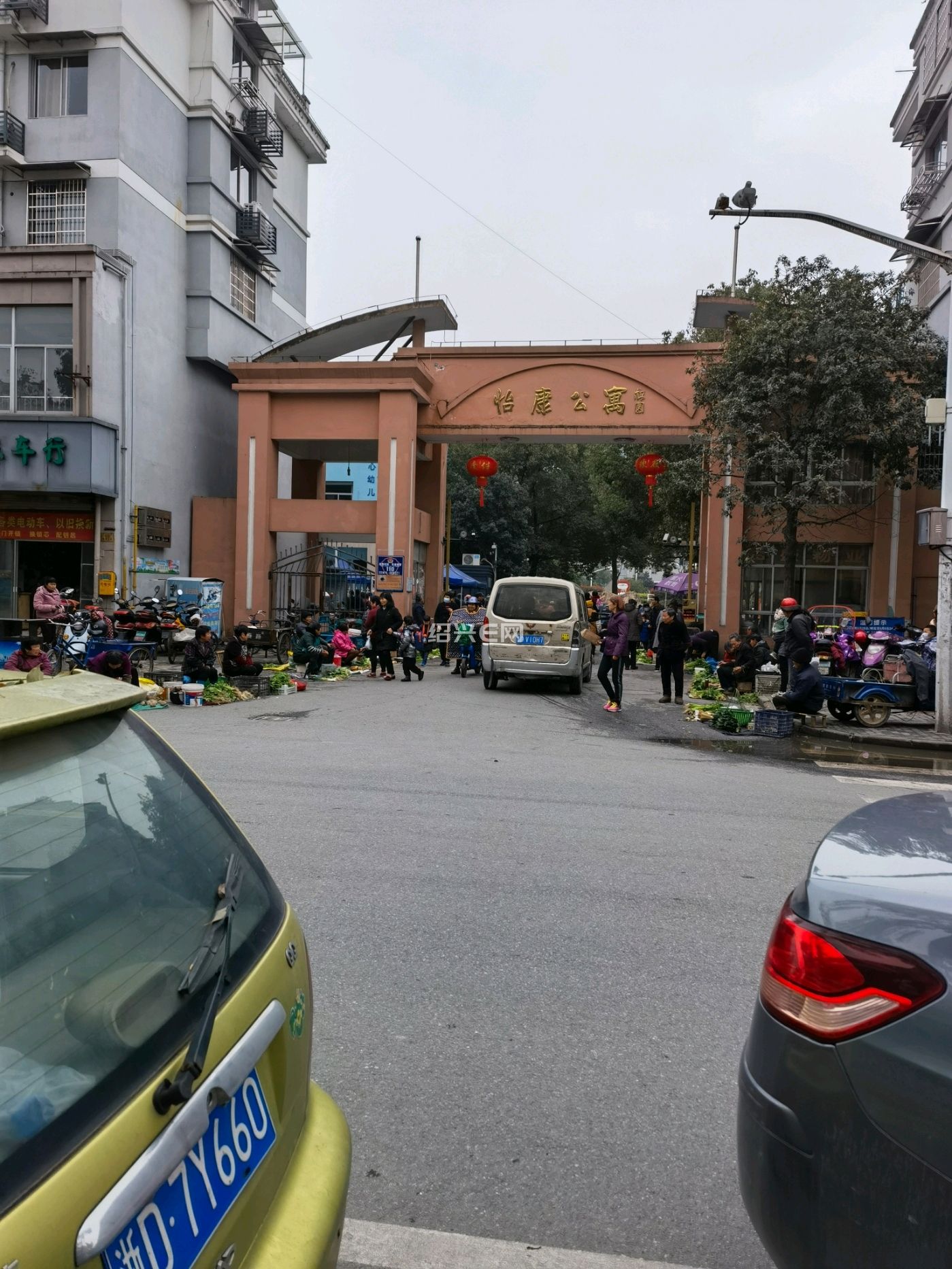 皋埠街道最垃圾的小区"怡康公寓"