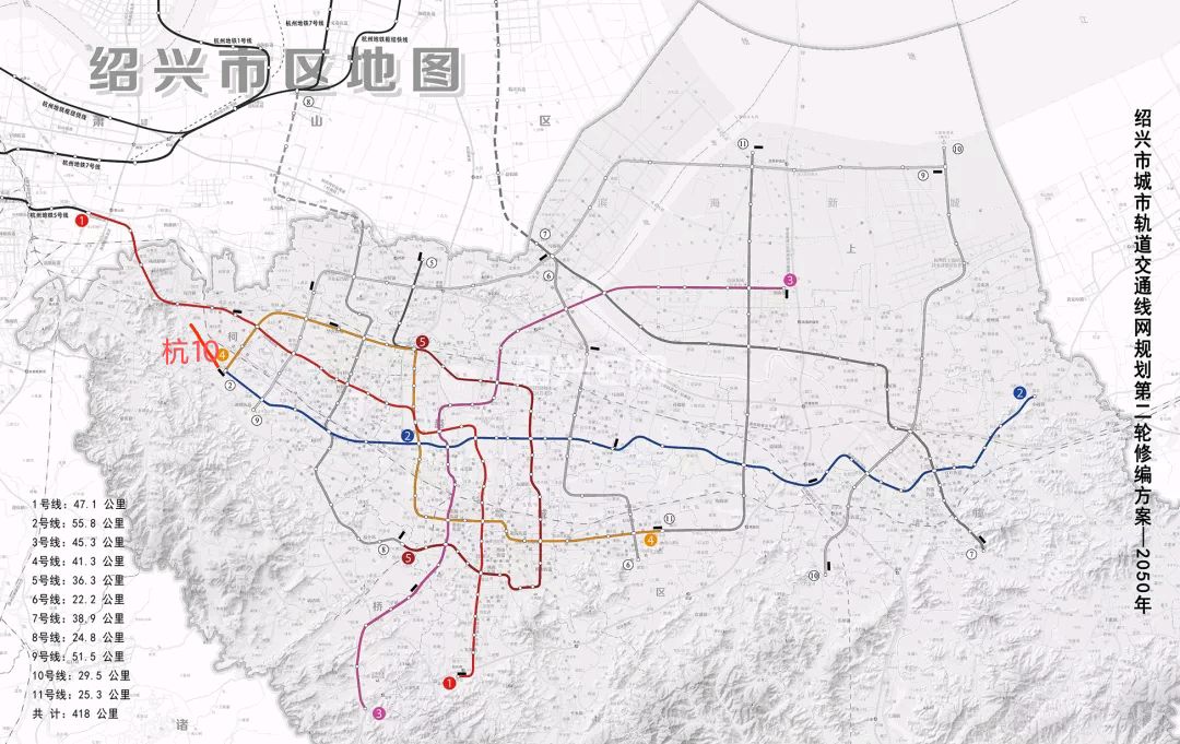 地鐵2號線西進連杭州規劃.