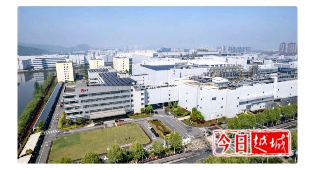 省航母级产业基金落地绍兴