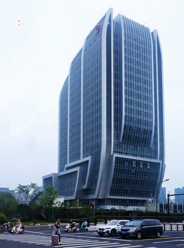 这是绍兴什么大厦?