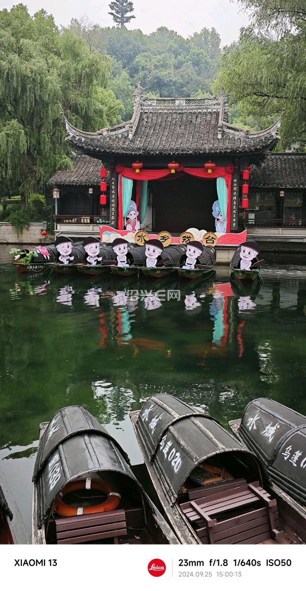 仓桥直街水乡戏台已准备就绪2024.9.25 绍兴E网