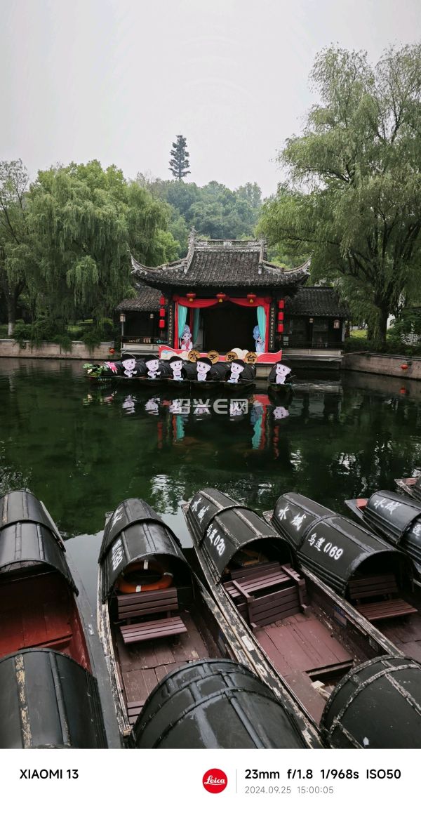 仓桥直街水乡戏台已准备就绪2024.9.25 绍兴E网