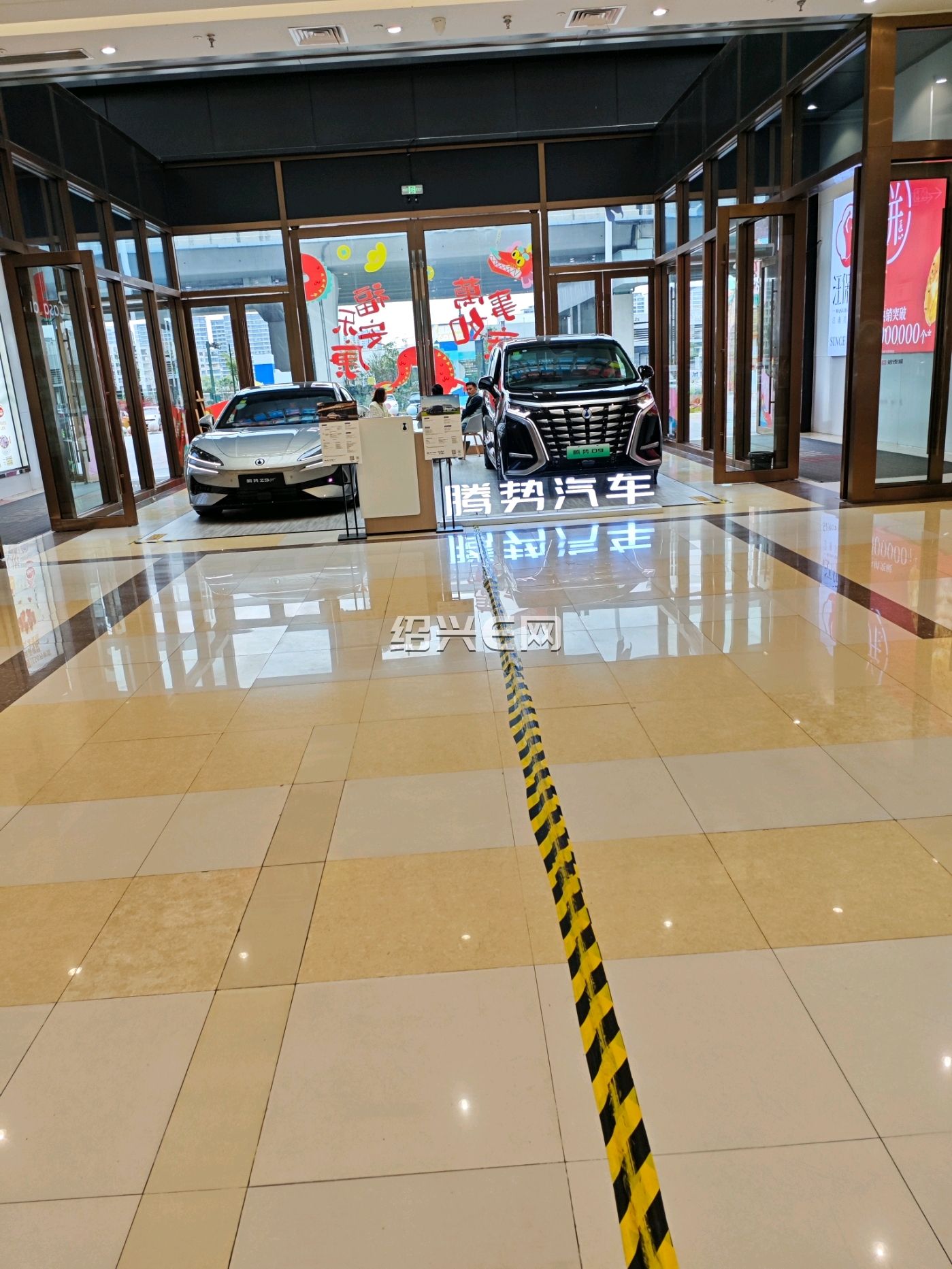 致北海街道消防科的一封信|绍兴杂谈 - 绍兴e网论坛 - 绍兴地方门户