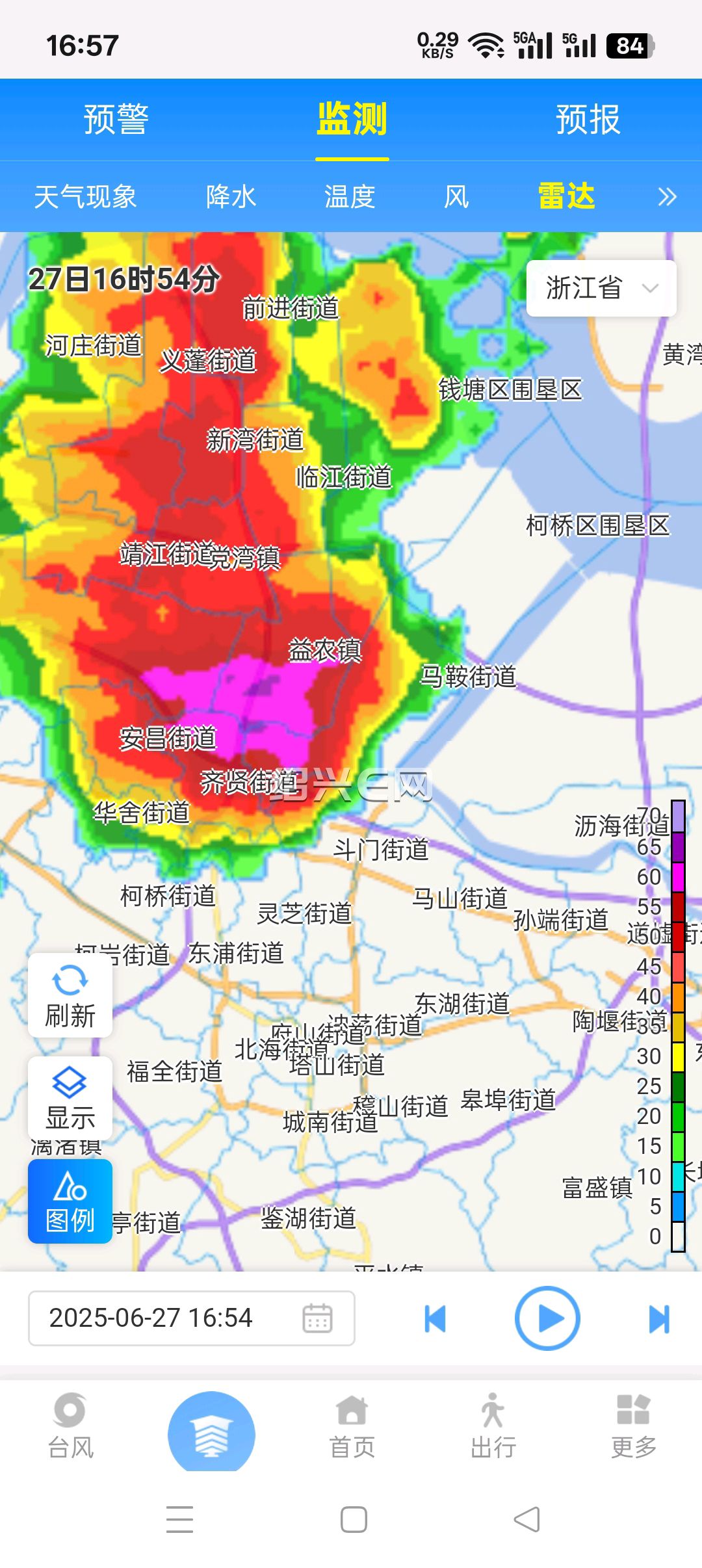 盐城市滨海县天气预报在线