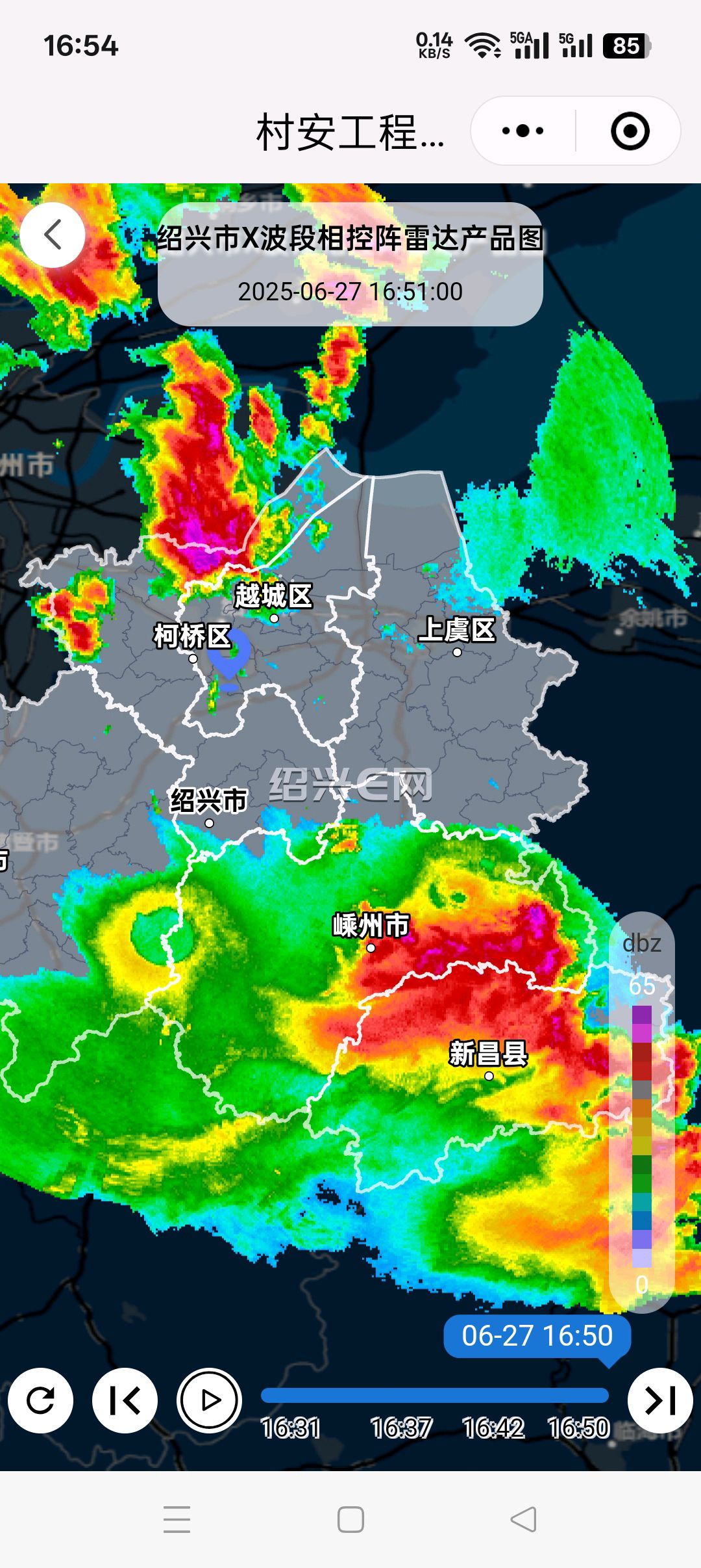 吉水县天气预报马上知