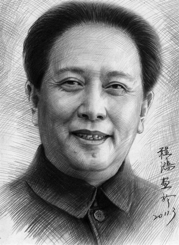 新鲜事
