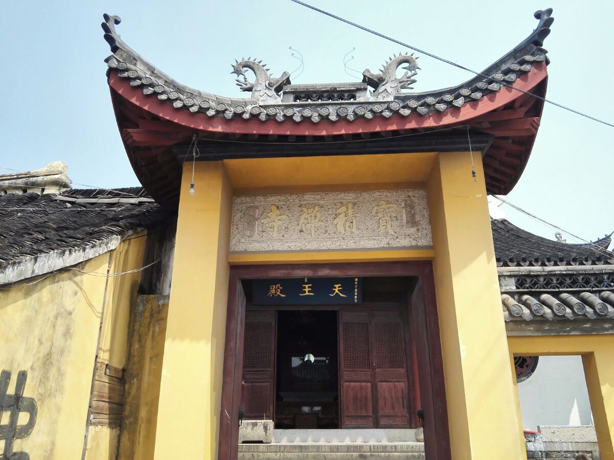 宝积禅寺药师殿正在维修