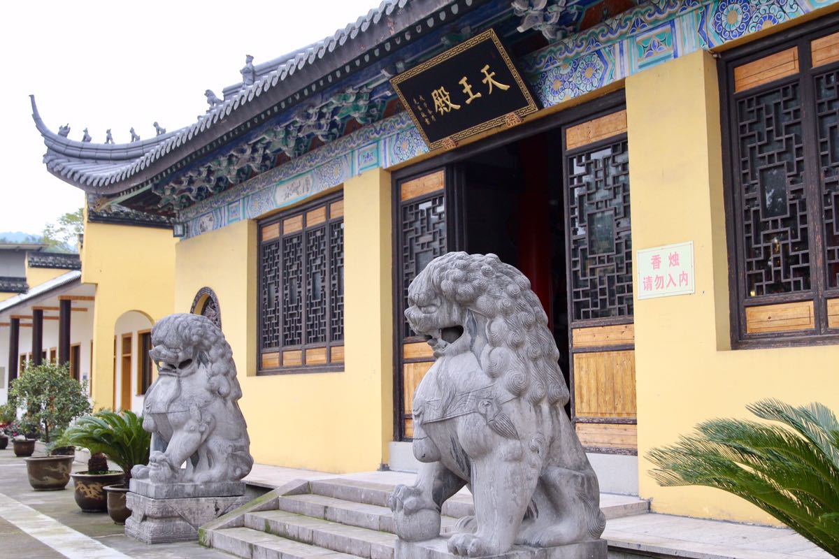2018.8.22永兴寺位于绍兴市柯桥区兰亭镇娄宫,与中国