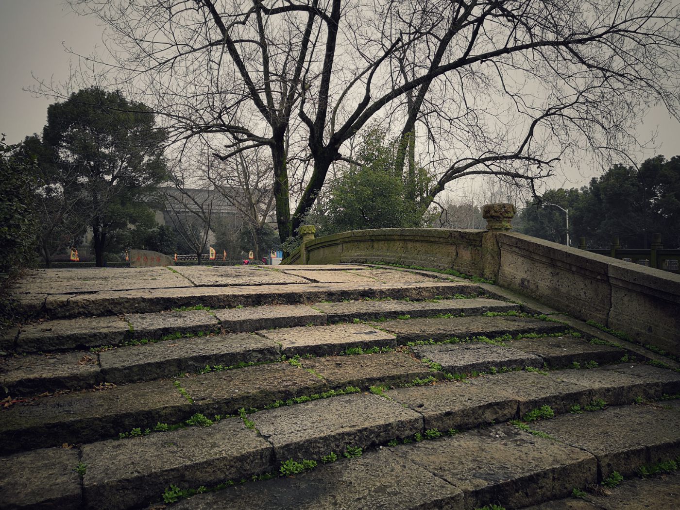 2019.2.28全国重点文物保护单位:绍兴古桥群之光相桥