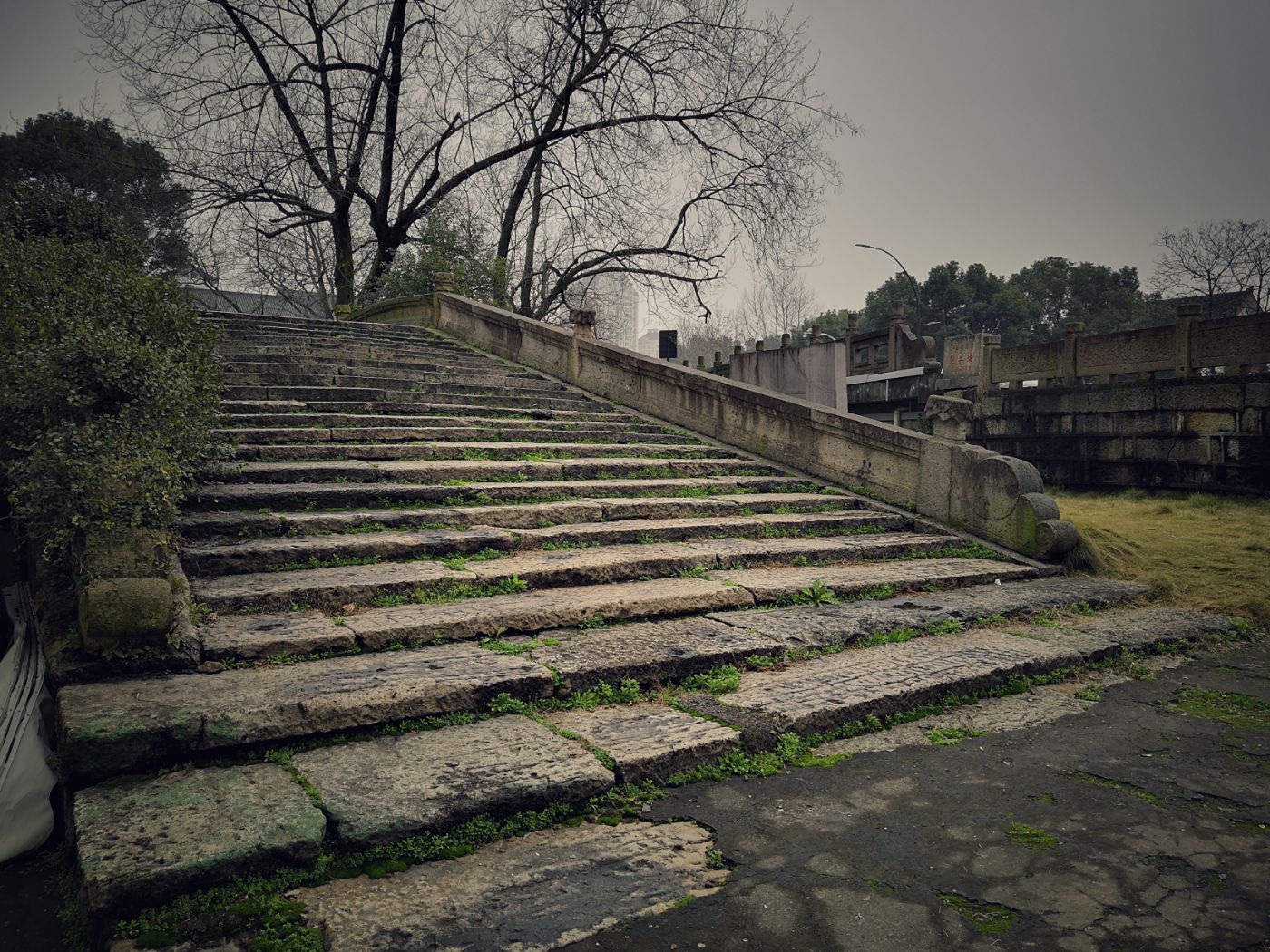 2019.2.28全国重点文物保护单位:绍兴古桥群之光相桥