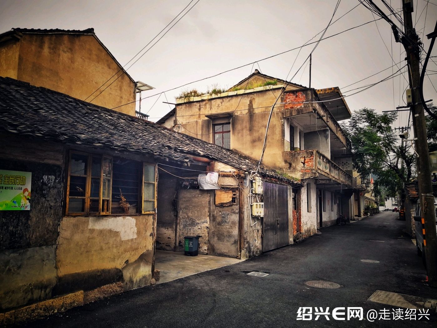 随拍绍兴第一期# 鉴湖街道王家葑村之后2019.10.16