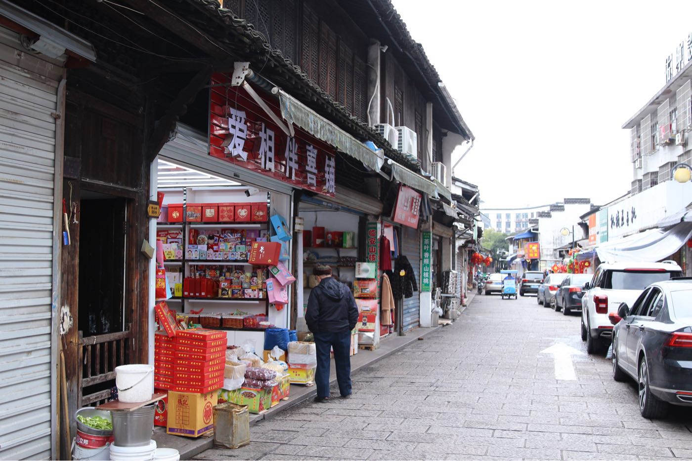 老街里的慢生活# 正月初四萧山街头随拍2020.1.29