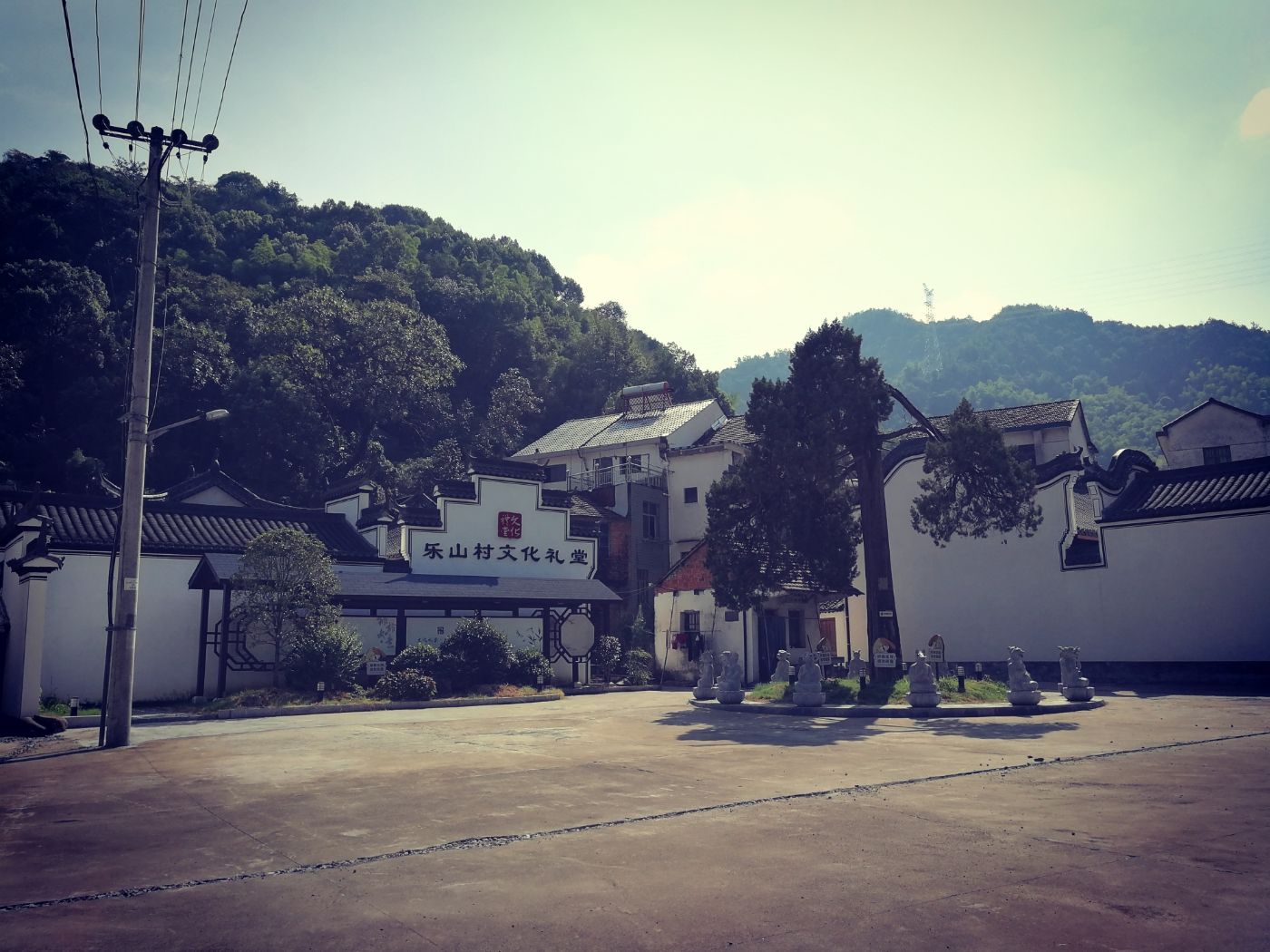 随拍绍兴第十二期# 诸暨乐山村2020.9.25