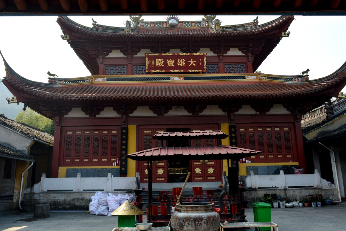 游翠峰禅寺|六七十年代 - 绍兴e网论坛 - 绍兴地方门户网站 - 绍兴