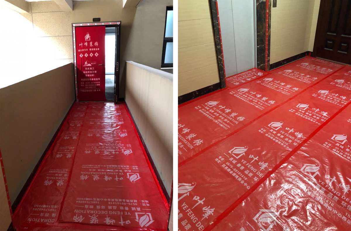 【叶峰装饰】信达银郡117方#现代风#家装全过程更新中