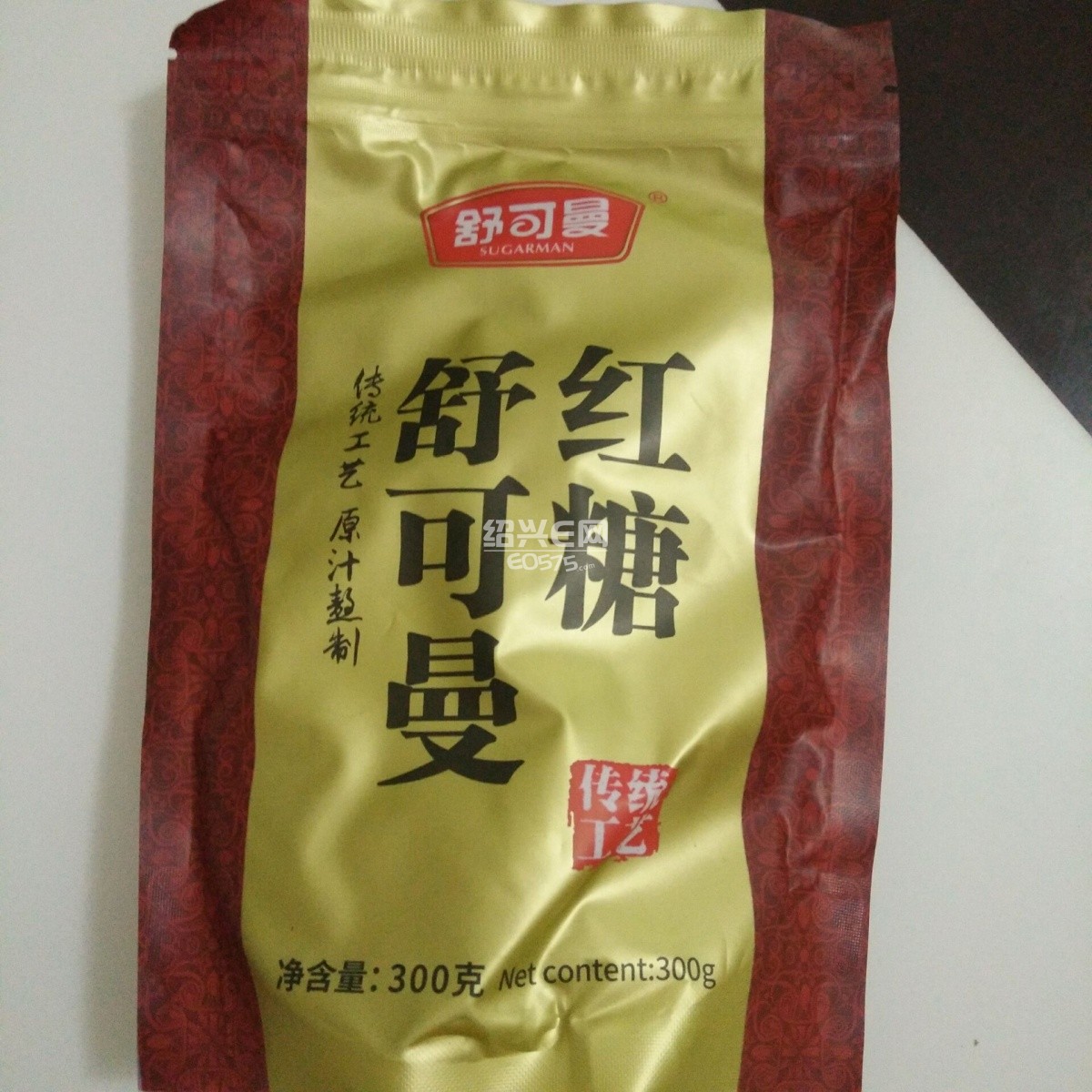 舒可曼红糖300克   4元一包,二包7元